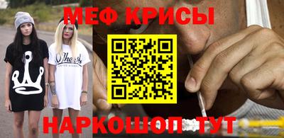 apvp Будённовск