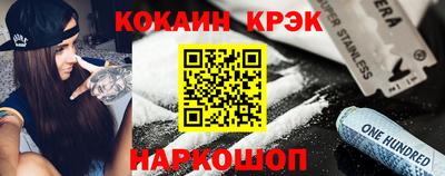 apvp Будённовск