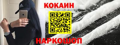 apvp Будённовск