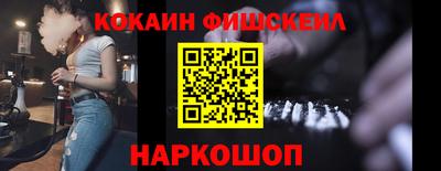 apvp Будённовск