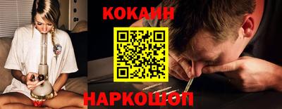 марихуана Бугуруслан