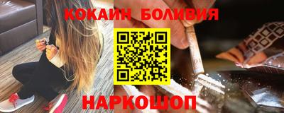 apvp Будённовск