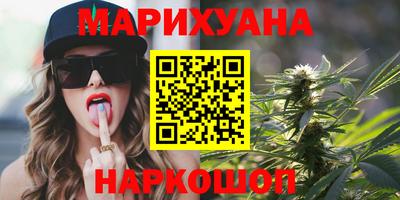 мяу мяу мука Бузулук
