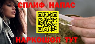 мяу мяу мука Бузулук