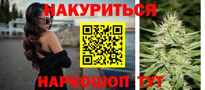 apvp Будённовск