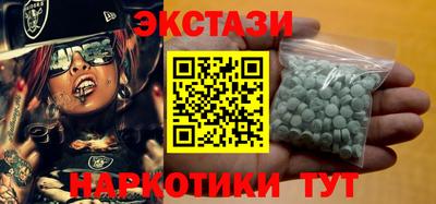 марихуана Бугуруслан