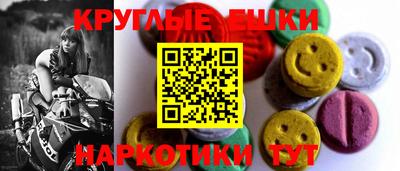 мяу мяу мука Бузулук
