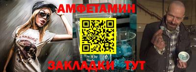 марихуана Бугуруслан