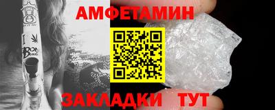 apvp Будённовск