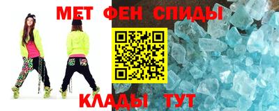 мяу мяу мука Бузулук