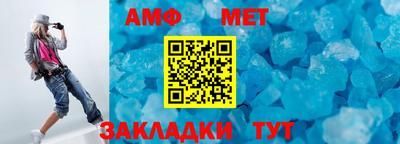 apvp Будённовск