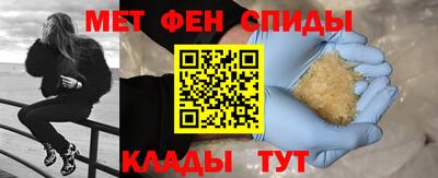 марихуана Бугуруслан