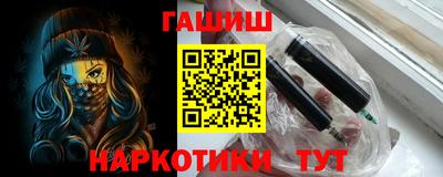 мяу мяу мука Бузулук