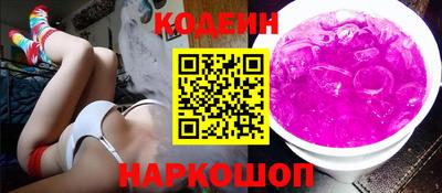 марихуана Бугуруслан