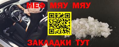 марихуана Бугуруслан