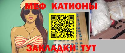 марихуана Бугуруслан